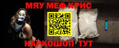 мдпв Краснознаменск