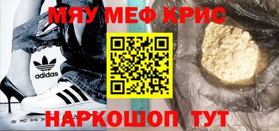 мдпв Краснознаменск
