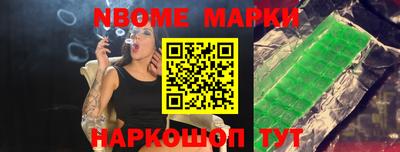 метамфетамин Краснодар