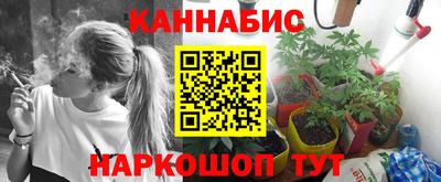 мефедрон мука Кулебаки