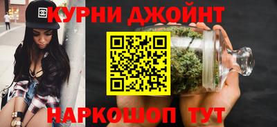 дистиллят марихуана Кумертау