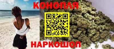 метамфетамин Краснодар
