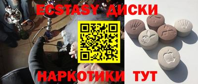 мдпв Краснознаменск