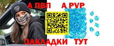 мефедрон мука Кулебаки
