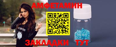 мдпв Краснознаменск