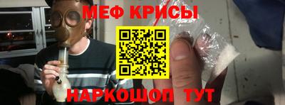 мдпв Краснознаменск