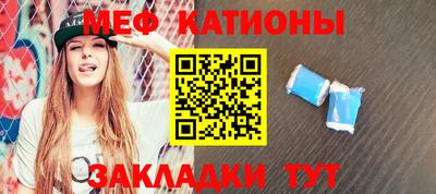 мдпв Краснознаменск