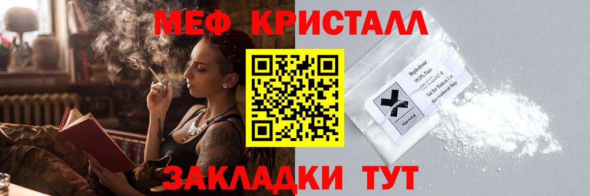 ГАШ Каспийск